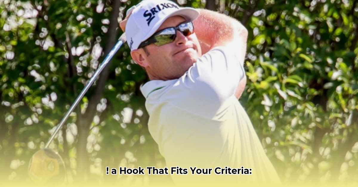 erik-barnes-net-worth